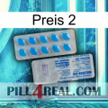 Rize 2 new15